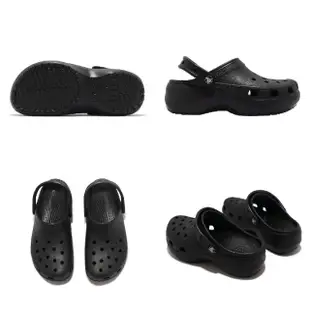【Crocs】布希鞋 Classic Platform Clog W 女鞋 黑 洞洞鞋 厚底 涼拖鞋 卡駱馳(206750001)