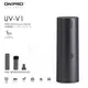 ONPRO UV-V1 USB充電式日風迷你 吹吸兩用無線手持吸塵器 隕石黑