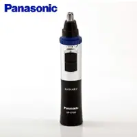 在飛比找myfone網路門市優惠-Panasonic 國際牌 修容/鼻毛器 ER-GN30 -