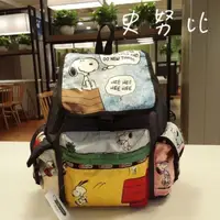 在飛比找蝦皮購物優惠-立方選物 LeSportsac 7839 正品 VOYAGE