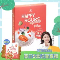 在飛比找大樹健康購物網優惠-(任2盒$299)【大地之愛】Happy Hours 寶寶粥