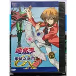 影音大批發-B252-正版DVD-動畫【遊戲王 怪獸之決鬥 1-17全52話17碟】-套裝*國語發音(直購價)