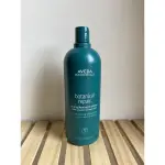 AVEDA花植結構重鍵洗髮精1000ML 結構修護 蓬鬆洗髮精