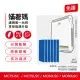 【蟎著媽】光觸媒濾網6入優惠組(適用 Daikin 大金 空氣清淨機 MC75LSC MC75JSC MC80LSC MC80JSC KAC998A4)