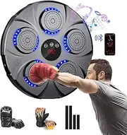 JNNQI Music Boxing Machine | Wall Mounted Smart Bluetooth Boxing Trainer with 9 Training Modes & 9 Punching Speeds | Includes 2 Pairs Gloves (Adults/Kids) | Home Gym & Fitness Studio Equipment