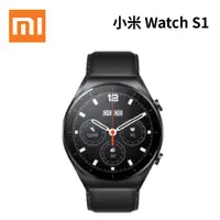 在飛比找蝦皮商城優惠-台灣公司貨 小米 Xiaomi Watch S1 智慧手錶 