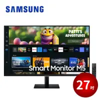 在飛比找蝦皮購物優惠-SAMSUNG 27吋聯網智慧螢幕M5(S27BM500EC