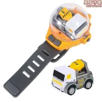 在飛比找Yahoo!奇摩拍賣優惠-手錶遙控車挖土機工程車兒童玩具男女孩電動充電合金迷你小汽車