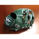 {圓圓小舖}美規RAWLINGS羅林斯HOH CUSTOM ORDER棒壘球手套特別訂做訂製 綠色  內野工字擋