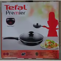 在飛比找蝦皮購物優惠-(百貨公司贈品)法國Tefal Premier系列28CM不