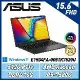 ASUS E1504FA-0081K7520U 混成黑 15.6吋筆電(AMD R5-7520U/16G/512G)