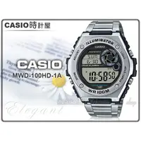 在飛比找蝦皮購物優惠-CASIO 時計屋 卡西歐 手錶 MWD-100HD-1A 