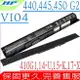 HP 電池 VI04 適用惠普 410 G1，440 G2，445 G2，450 G2，HSTNN-DB6K，HSTNN-LB6I，HSTNN-LB6J，HSTNN-UB6I，VI04，HSTNN-LB61，HSTNN-LB6K，756745-001，G6E88AA，756479-421，HSTNN-DB6L，756746，Pro X2 410 G1，14-U，15-K，15-X，17-X，15-K000 ~ K099，15-X000 ~ X099，17-X000 ~ X099，17-F