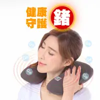 在飛比找momo購物網優惠-【JS嚴選】台灣製養生鍺能量竹炭頸枕(鍺頸枕+竹炭眼罩)