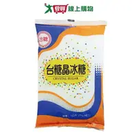 在飛比找樂天市場購物網優惠-台糖 晶冰糖(1KG)【愛買】