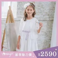 在飛比找PChome24h購物優惠-Annys安妮公主-氣質簡約緞帶蝴蝶結春夏款綁帶無袖洋裝