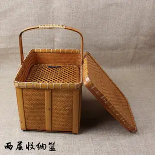 竹編 籃子手提 筐都籃茶道 收納 包 帶柄 長方形復古茶具收納籃