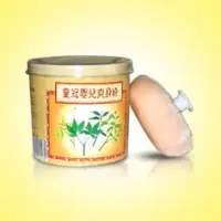 在飛比找蝦皮購物優惠-皇冠 漢方嬰兒爽身粉 150g