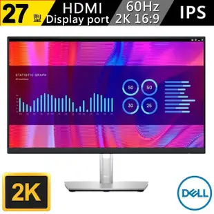 【DELL 戴爾】P2723DE-4Y 27型 IPS 2K 窄邊美型螢幕(Type-C)