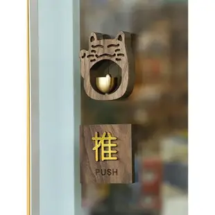 門鈴鈴鐺門掛吸門式純銅撞鈴日式開門磁吸裝飾入戶進門提醒風鈴