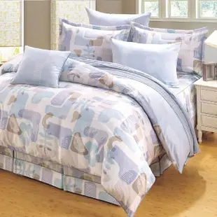 【HongYew 鴻宇】100%美國棉 七件式兩用被床罩組-柏得溫 藍(雙人)