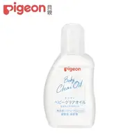 在飛比找Yahoo奇摩購物中心優惠-Pigeon貝親 嬰兒油80ml【六甲媽咪】