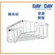 《DAY&DAY 日日》衛浴管家▲單層轉角架 ST3209  雙層轉角架 ST3209-2