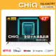 【CHIQ 啟客】43型4K HDR全面屏智慧連網液晶顯示器(不含視訊盒) CQ-43AF7P7 ★不含基本安裝★