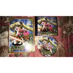 PC遊戲出清 大魔王物語 智冠 繁體中文版 絕版 自藏品