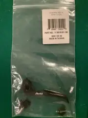 SRAM Lever Blade AL, E9/E7/Code Lever Blade Kit, Part #11.5015.021.190