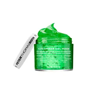 PeterThomasRoth 彼得羅夫 青瓜舒緩保濕面膜150ml