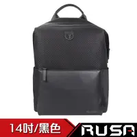 在飛比找蝦皮商城優惠-RUSA 14吋後背包 RS-516 廠商直送