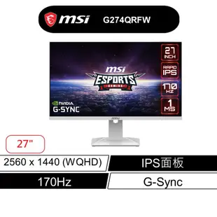 msi 微星 G274QRFW 27吋 電競螢幕 WQHD/170Hz/1Ms/G-Sync 廠商直送