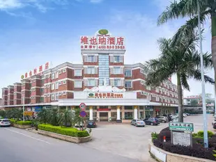 維也納3好酒店佛山南海影視城店Vienna 3 Best Hotel Foshan CCTV Nanhai Movie Town