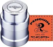 Penguin Going Oil Lamp Oil Leak Proof Table Top 2.1" Height with Lid Aluminum Sticker Mini Silver