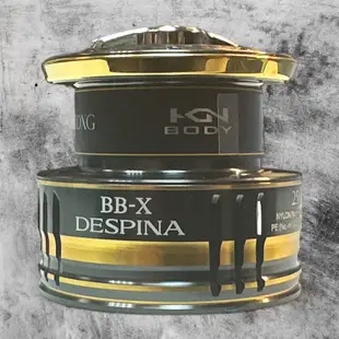 中壢鴻海釣具《SHIMANO》23 BB-X DESPINA  線杯