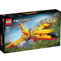 在飛比找蝦皮購物優惠-【LEGOVA樂高娃】LEGO 樂高 TECHNIC 科技 