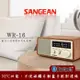 SANGEAN 藍牙二波段復古式收音機 WR-16