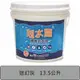 [特價]貓王 新剋水靈防水膠 迷幻灰 13.5L