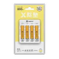 在飛比找良興EcLife購物網優惠-OXOPO-XNL-AAA 四號 鎳氫充電電池組_600mA