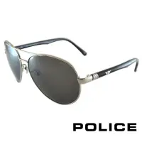 在飛比找momo購物網優惠-【POLICE】時尚飛行員太陽眼鏡 金屬大框面(黑色 POS