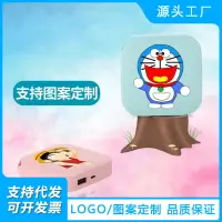 在飛比找樂天市場購物網優惠-廠家直銷新款小巧共享移動電源創意便攜卡通禮品logo迷你充電