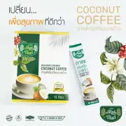 Coconut Coffee Weight Control Hunger 3in1 Instant Coffee Thai Healthy Herbal x2