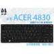 全新宏碁ACER E5-473 繁體中文印刷 筆電鍵盤
