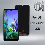 用於 LG Q60 LG K12 MAX 更換的 LG K50 觸摸屏數字化儀組件的液晶顯示器