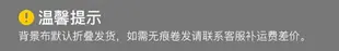 免運 加厚多色2*2米攝影背景布不反光證件服裝人像拍攝照相無紡布照相網紅白色INS拍照擺拍道具黑色綠幕純色