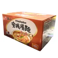 在飛比找蝦皮購物優惠-韓國 農心 安城 湯麵 125g/入 (半箱6入/ 一箱12