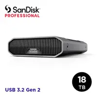 在飛比找CS EMART優惠-【SanDisk】PROFESSIONAL G-DRIVE 