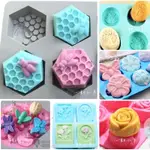心動小羊日本康乃馨、櫻花、梅花、四孔月餅模，4孔4連皂模矽膠手工皂模布丁巧克力模具 蛋糕模 手工皂 矽膠模具 製冰盒