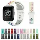 Soft Watch Band Strap Rainbow Silicone Wristbands For Fitbit Versa / Versa 2